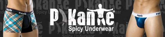 Men�s Underwear by PPU